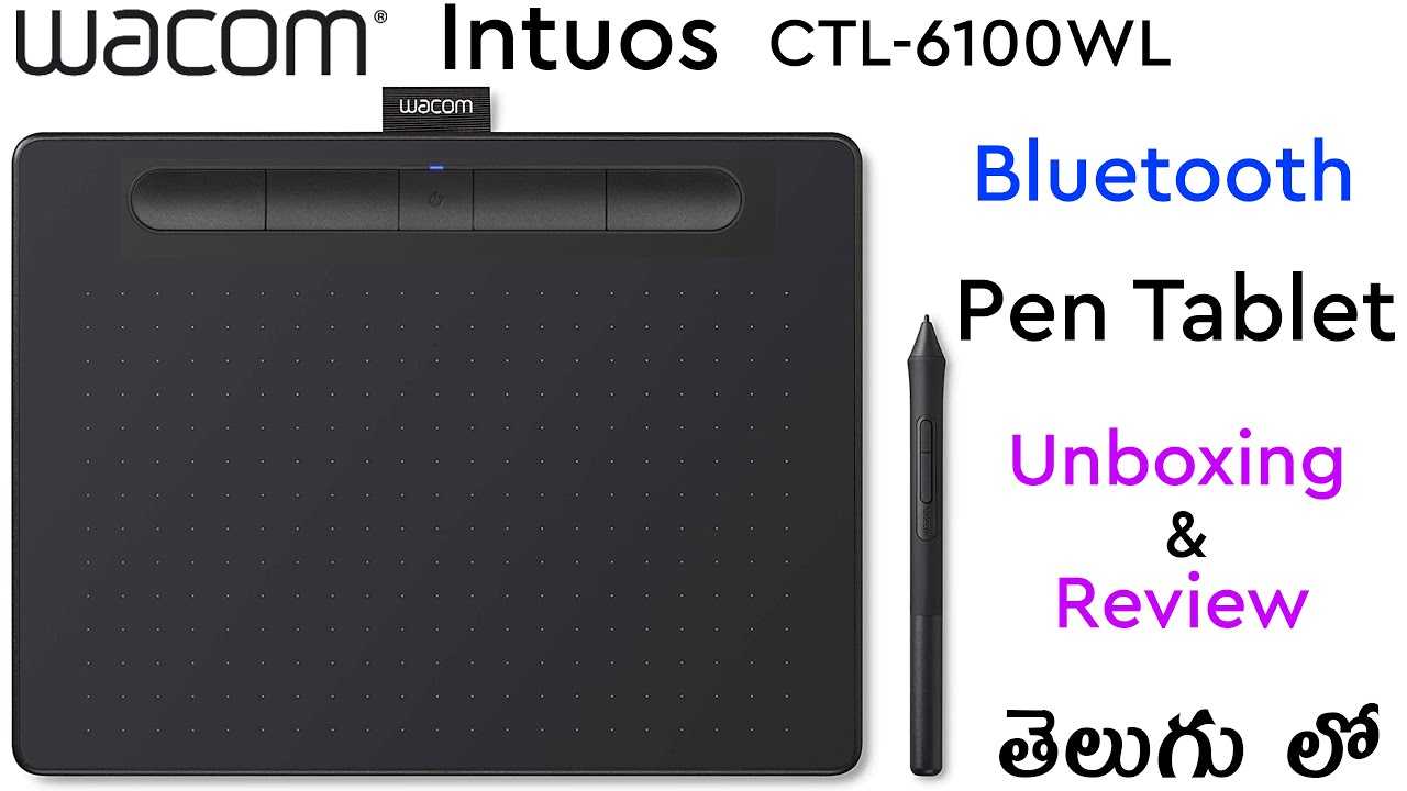 Обзор графических планшетов wacom: плюсы и минусы