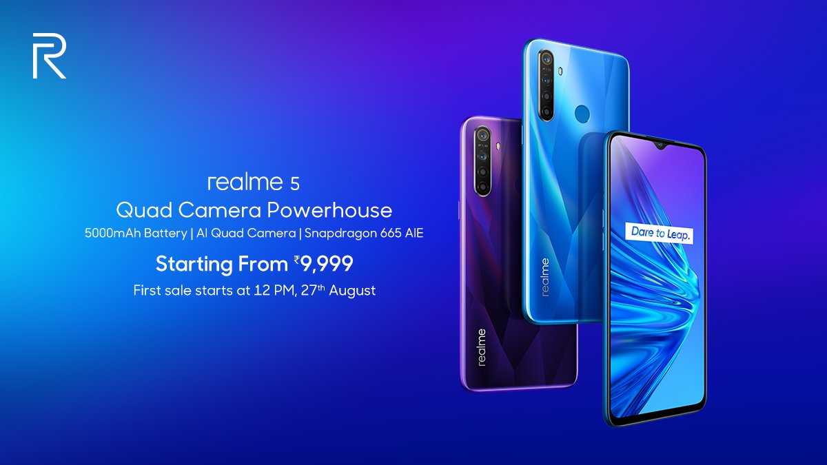 Экран на 120 гц в бюджетном смартфоне. обзор необычного realme 8i – azon.моби