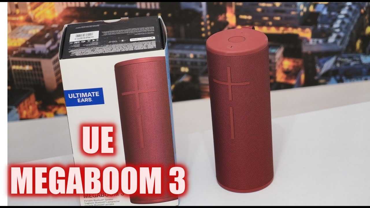 Что делает средняя кнопка на megaboom 3 в 2023