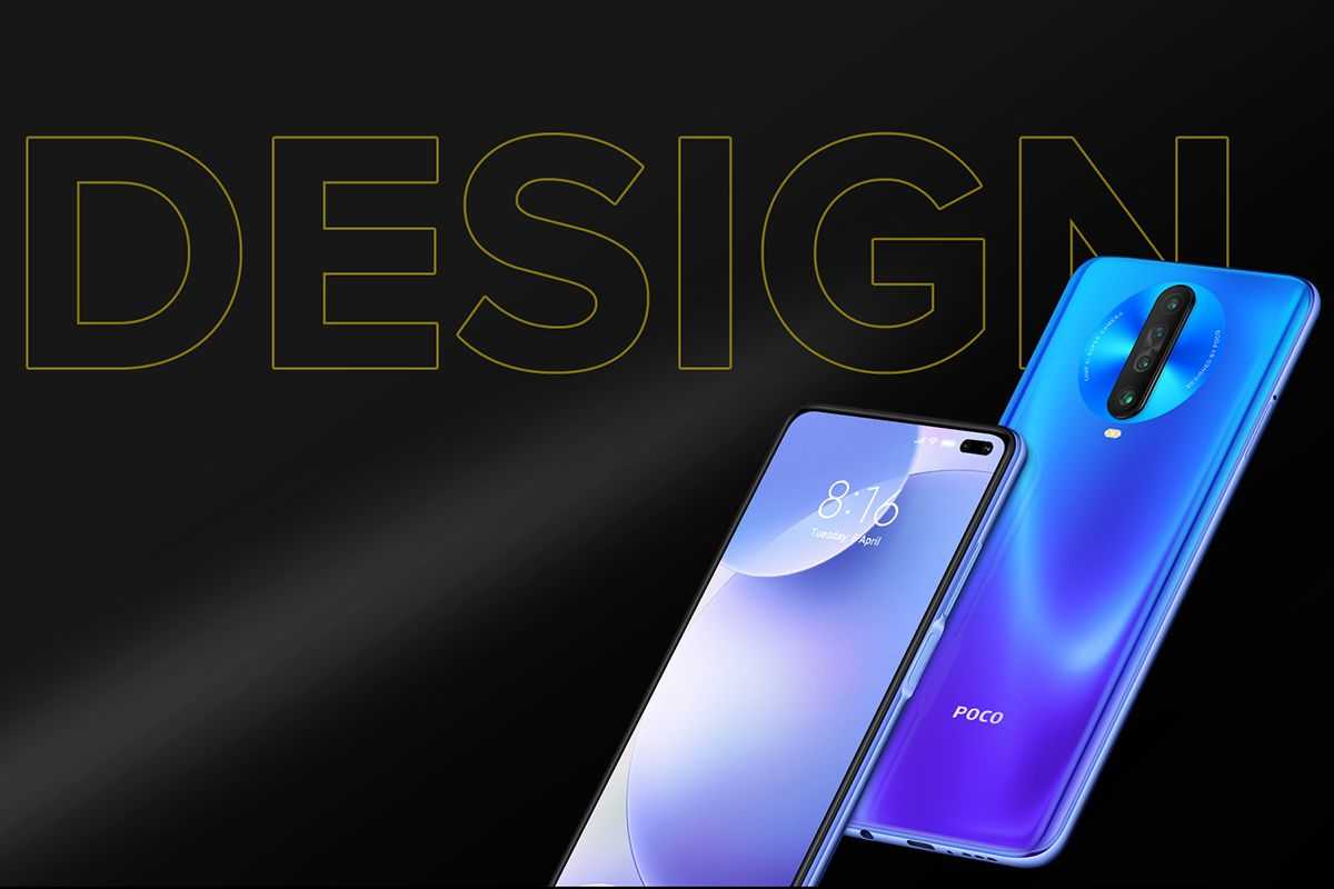 Xiaomi poco x2 обзор