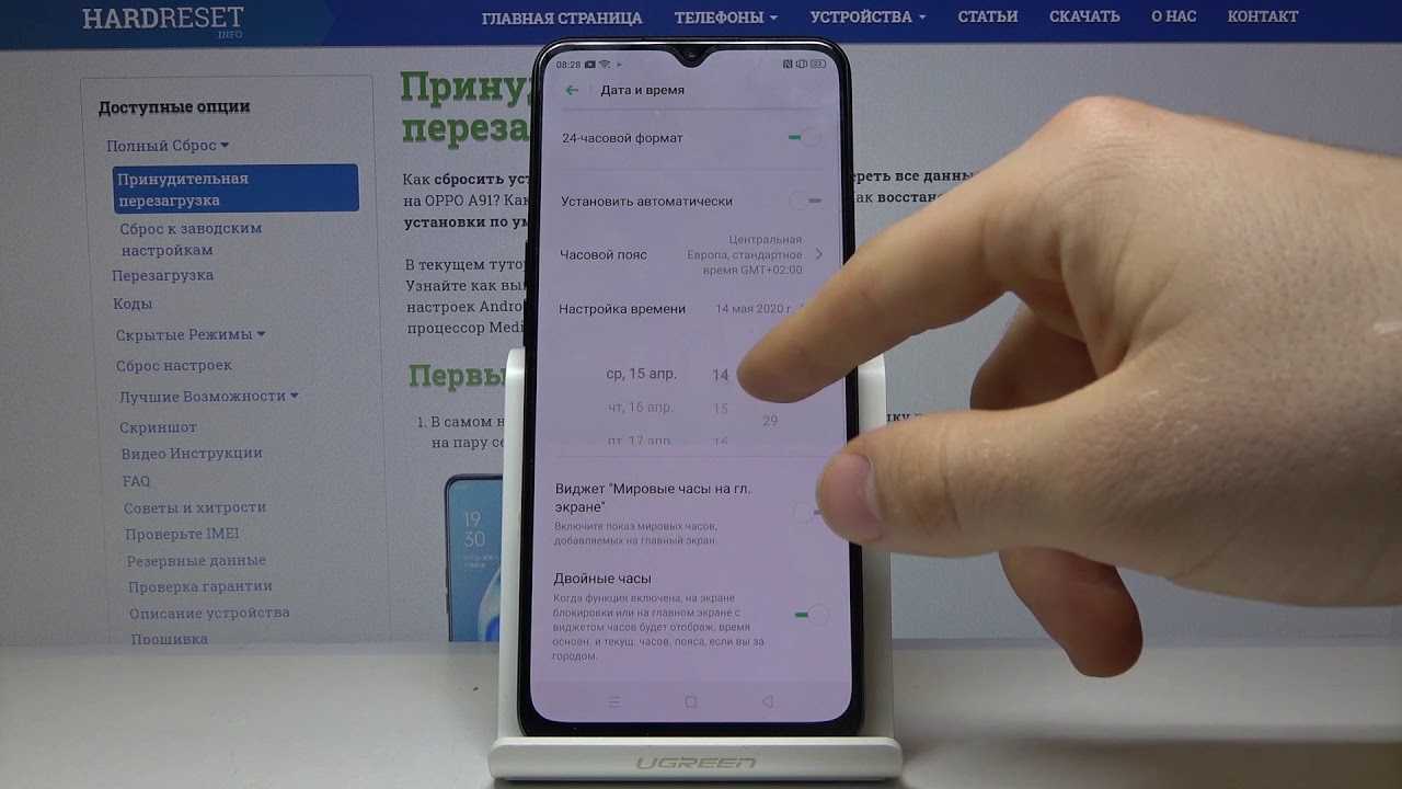 Обзор oppo a1k - способен не на всё, но на многое - super g