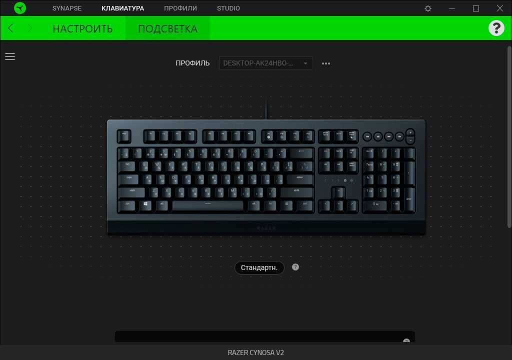 9 лучших клавиатур razer – рейтинг 2023 | ratingpc.ru