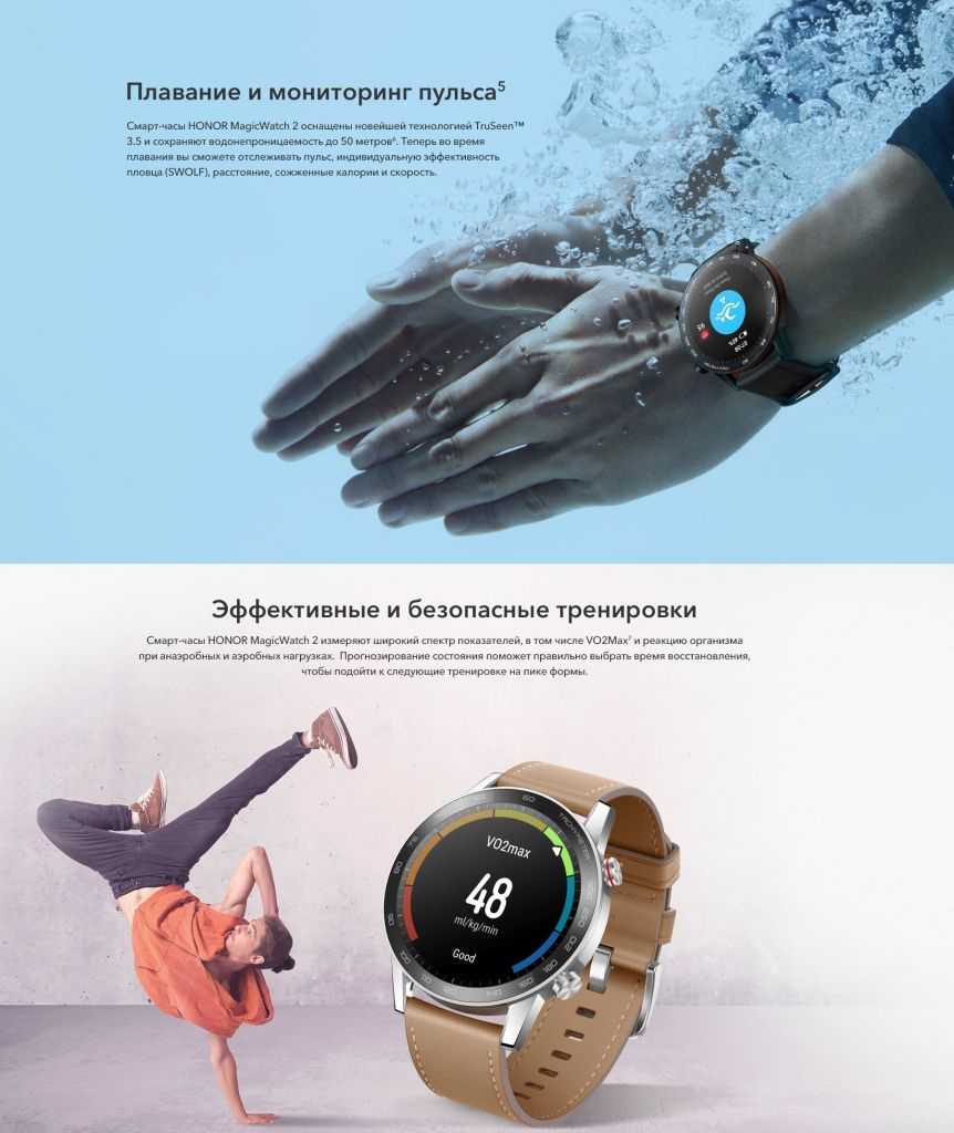 Обзор honor watch magic — плюсы и минусы "умных" часов | androidlime