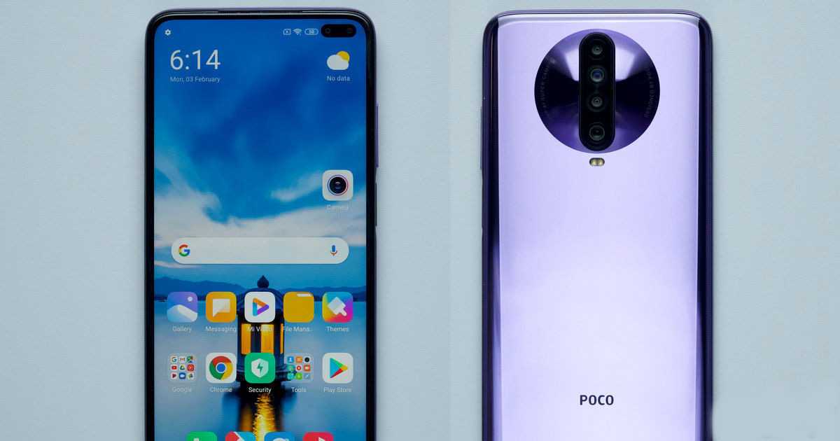Обзор poco x3 pro. фокус на скорости