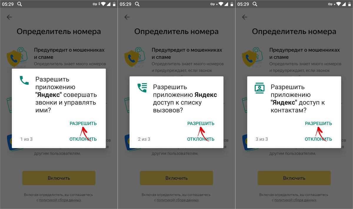 Лучшие радиотелефоны с определителем номера - рейтинг 2023