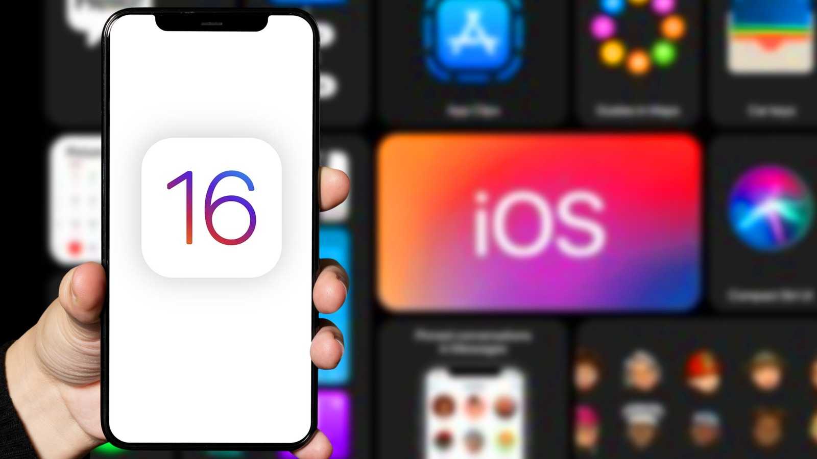 Какой получилась ios 15: обзор основных изменений