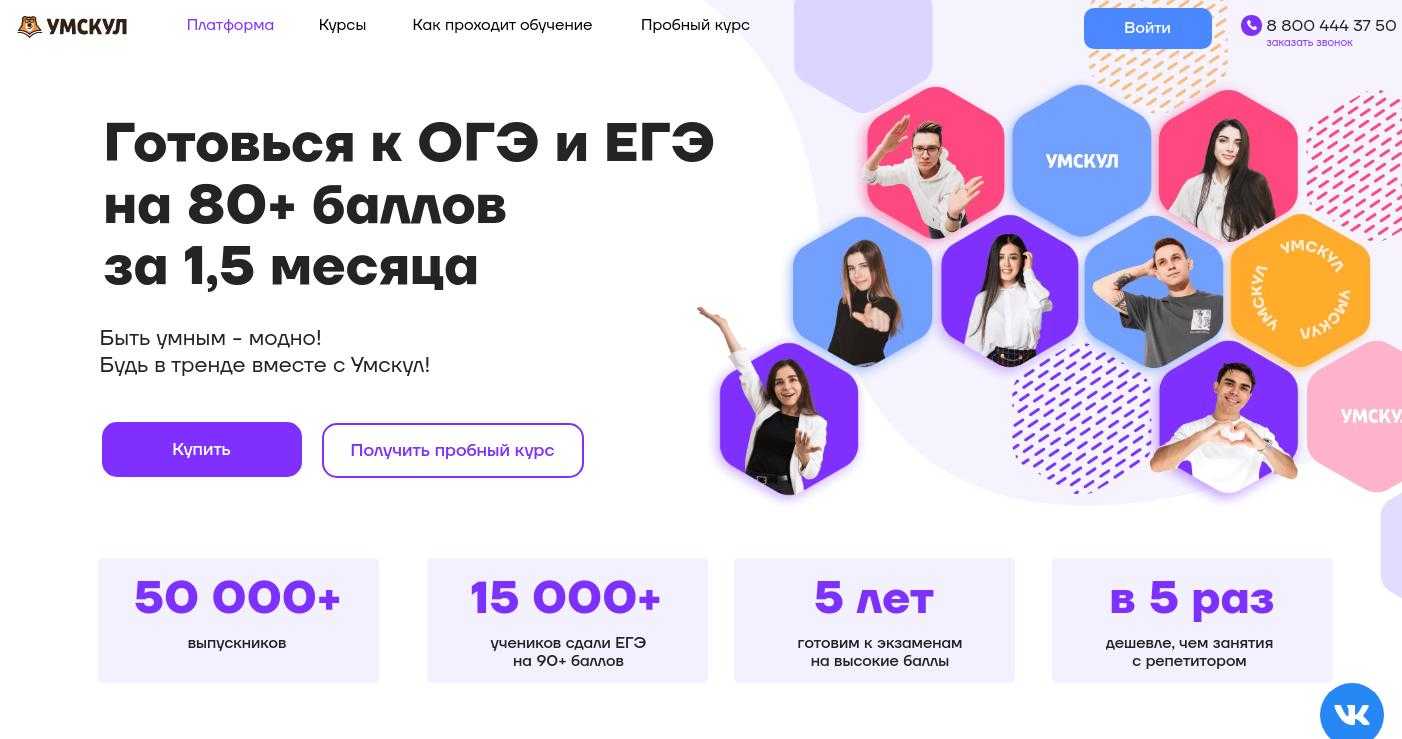 Лучшие учебники по биологии по мнению экспертов и отзывам покупателей Преимущества и недостатки популярной литературы