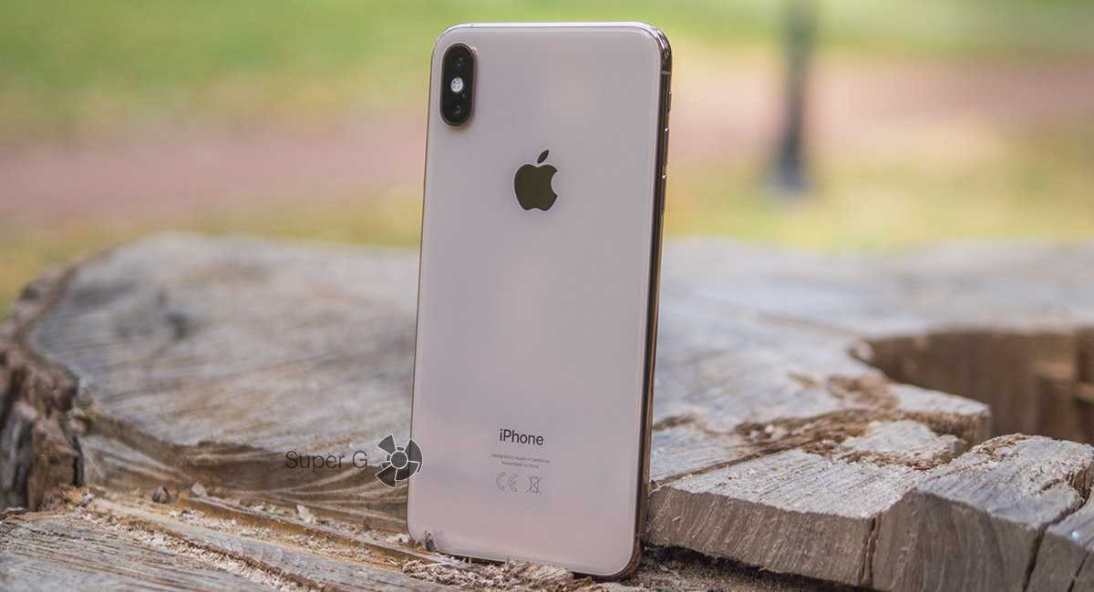 Все цвета iphone x