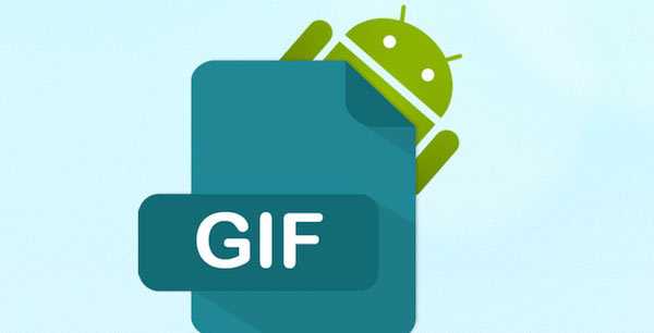 Как сделать гифку из видео на android, iphone и пк? подробная пошаговая инструкция