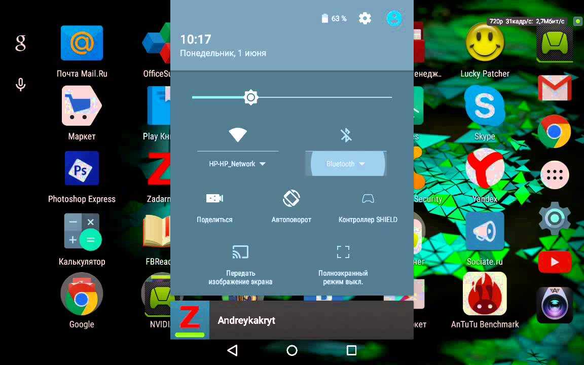 Пять основных достоинств android 5 lollipop