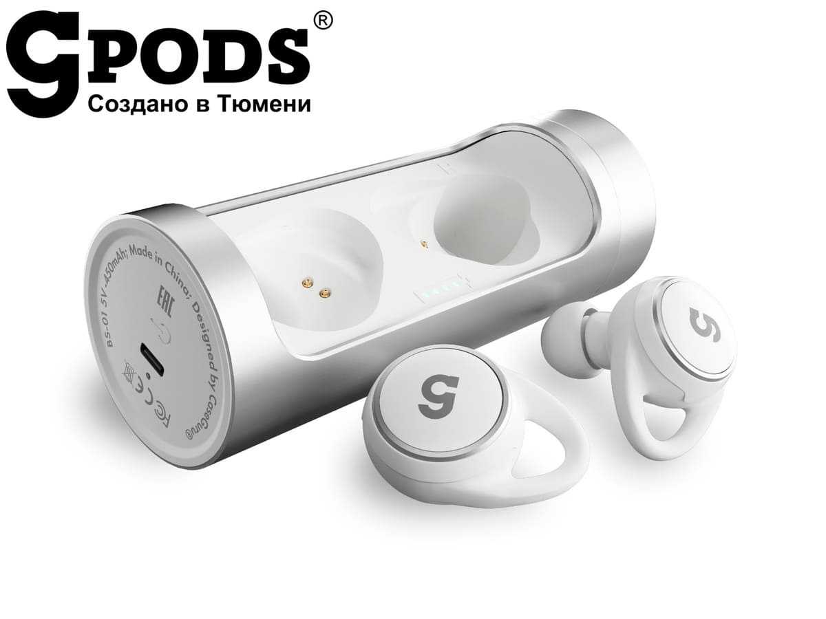 Лучшие беспроводные tws-наушники 2023 года: рейтинг моделей
