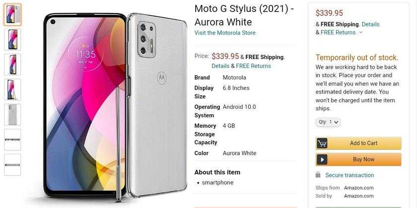 Обзор moto g pro: кому дешевую моторолу со стилусом?
обзор moto g pro: кому дешевую моторолу со стилусом?