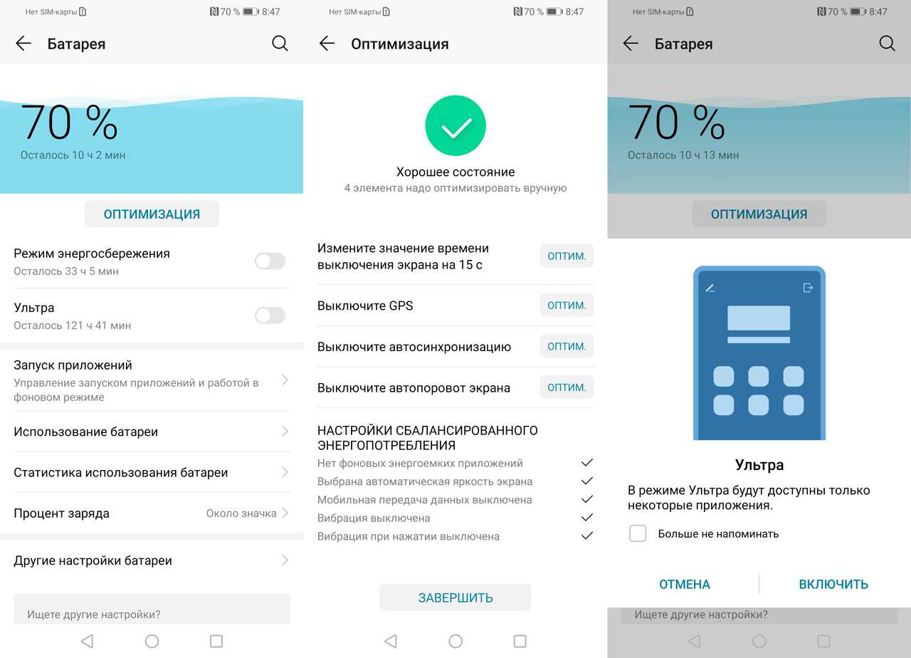 Характеристики honor 10 lite. стоит ли покупать honor 10 lite в 2022 году
