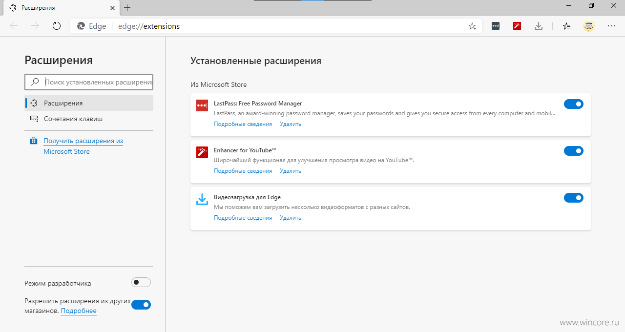 Какой браузер лучше выбрать для windows: сравнение программ. cтатьи, тесты, обзоры