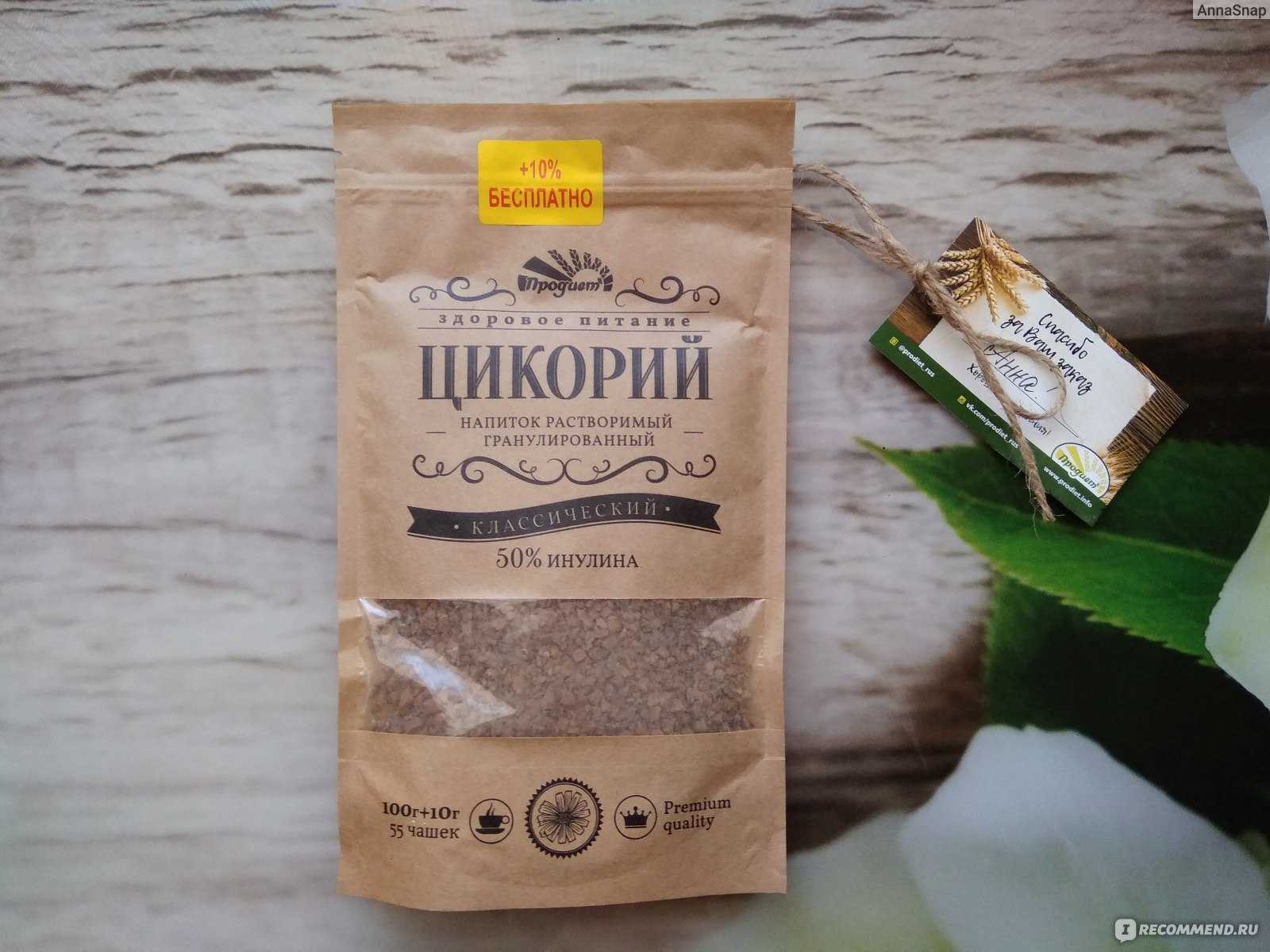 5 лучших марок цикория, которые вкуснее кофе