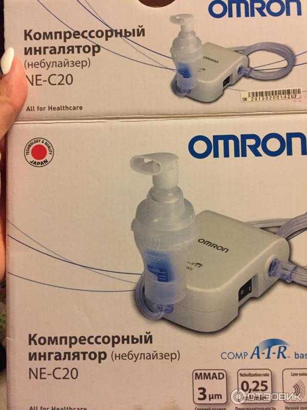 Топ-11 лучших ингаляторов для детей и взрослых — рейтинг 2022 года