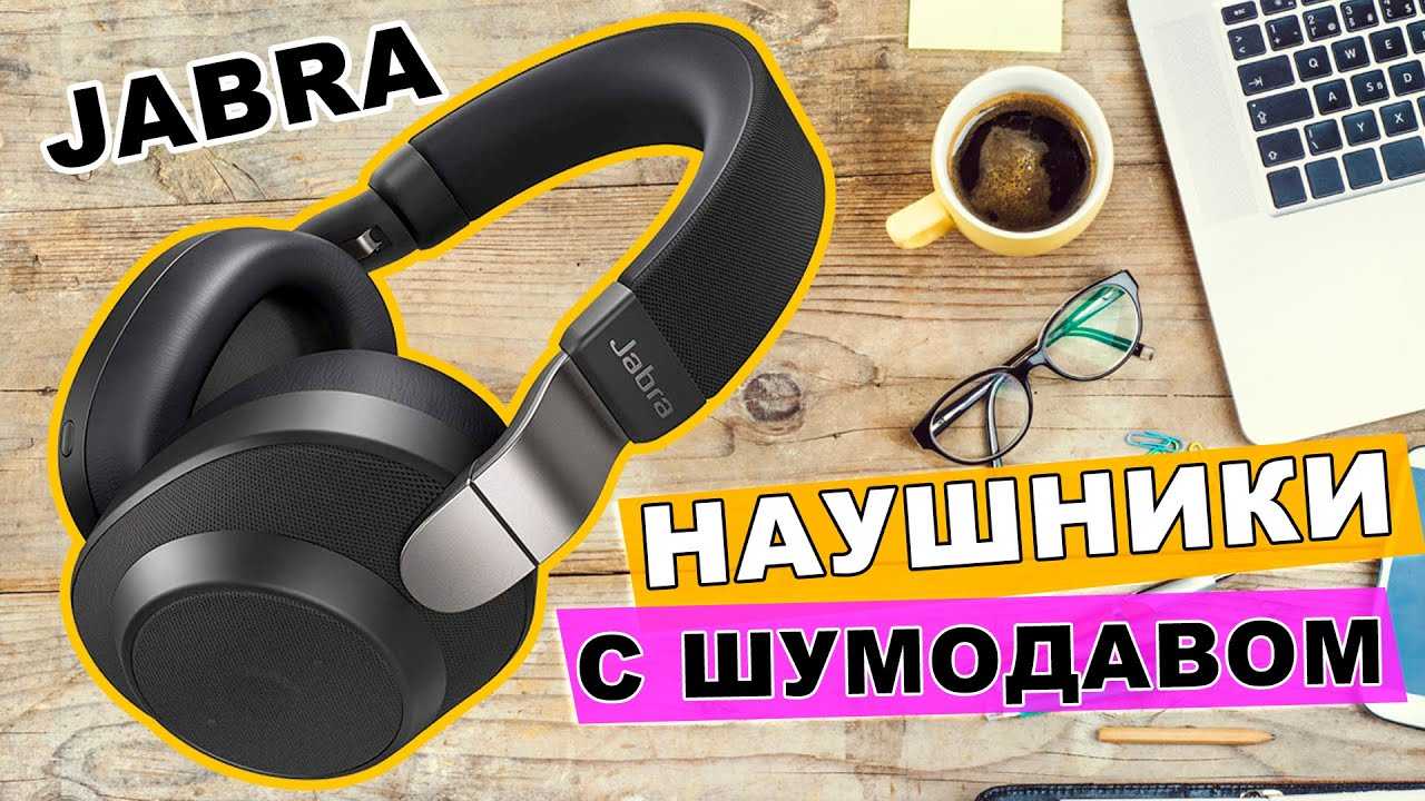 Как изменить язык на bluetooth гарнитуре?