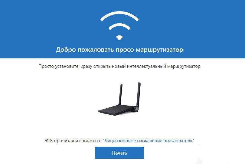 Обзор роутера xiaomi mi wifi router 3 и xiaomi wifi+
