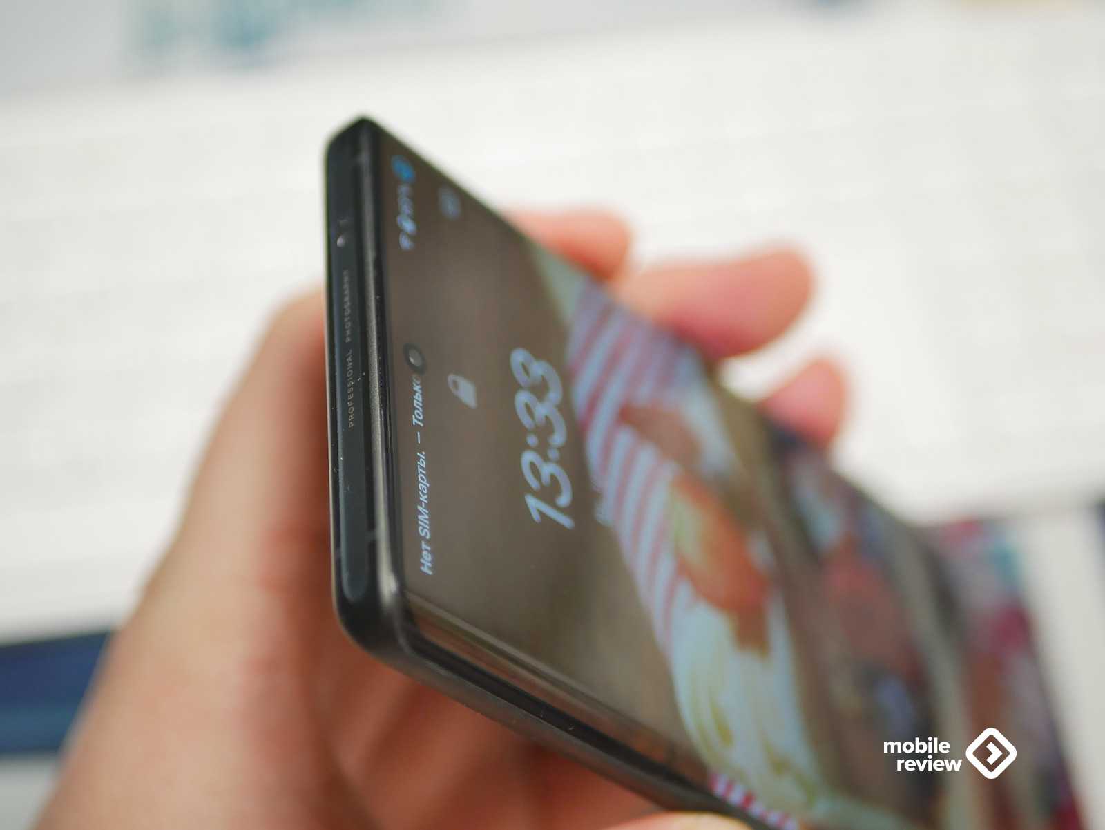 Vivo x70 pro vs vivo x70 pro plus