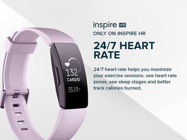 Fitbit inspire hr | 131 факторов