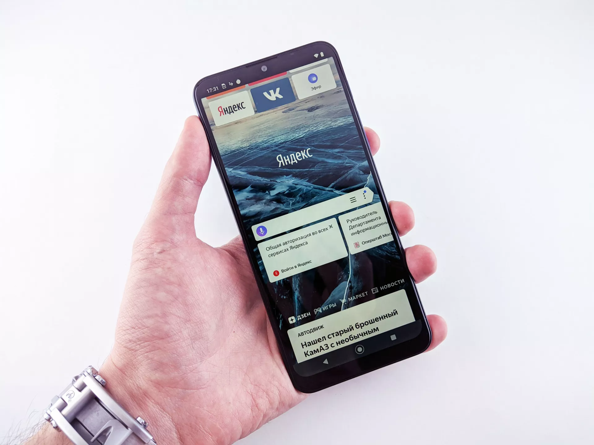 Обзор moto g7 plus: недорогой смартфон с отличной камерой | ichip.ru