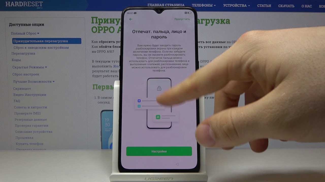 Обзор oppo a5 2020 и a9 2020: самые красивые в сегменте