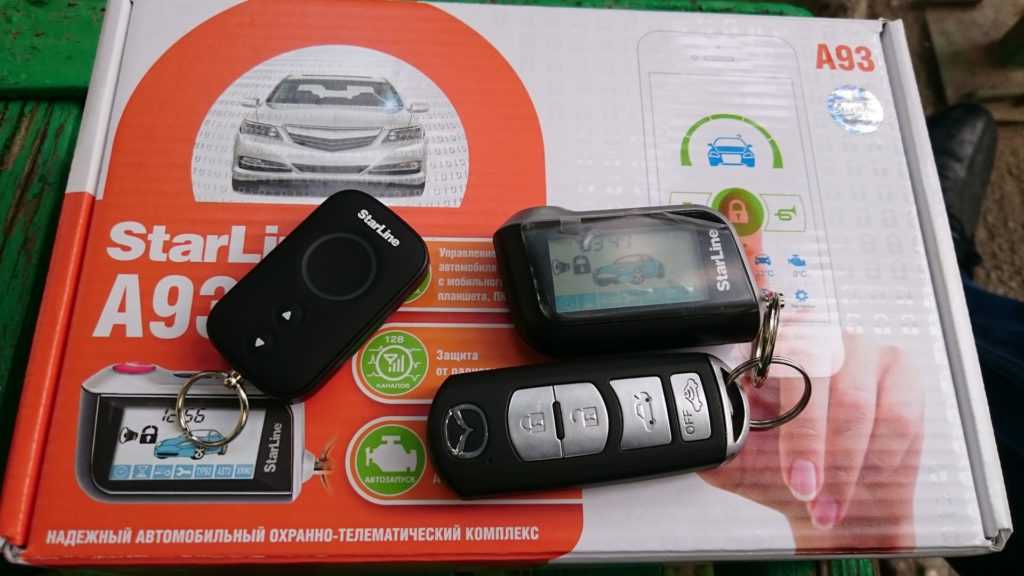 Какую сигнализацию с автозапуском лучше поставить на автомобиль?