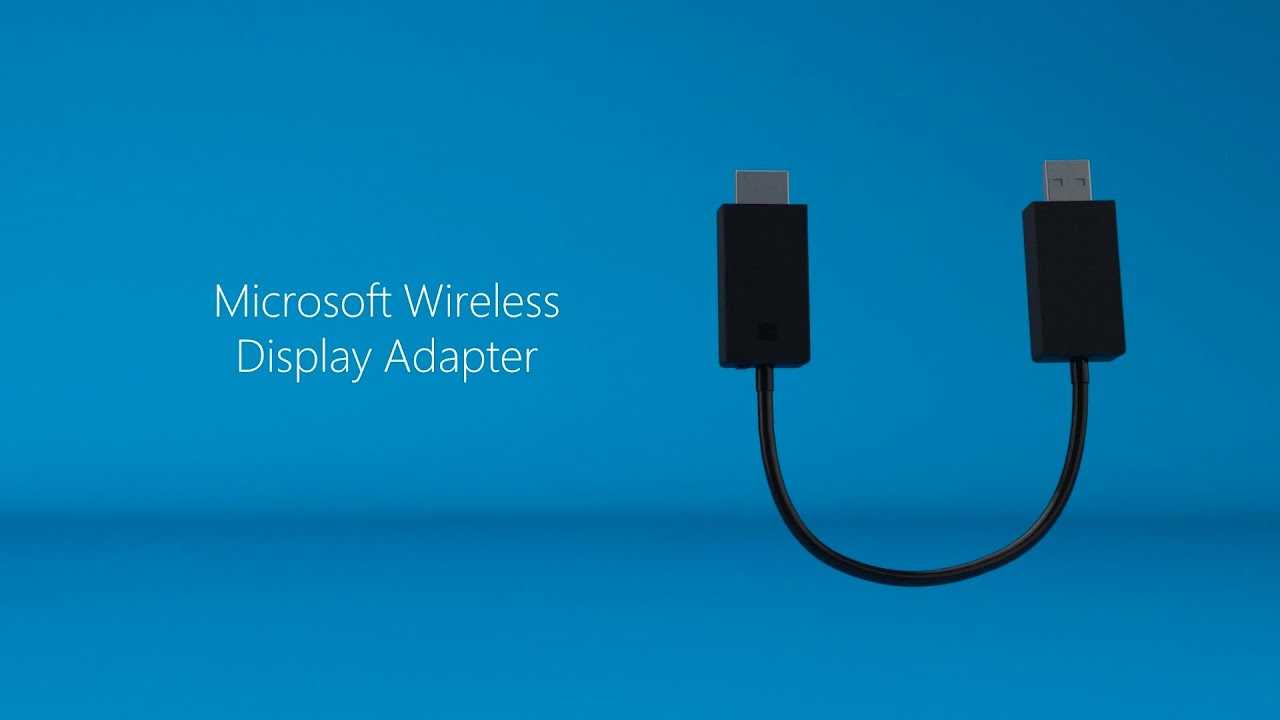 Беспроводной адаптер microsoft для windows 10 1790