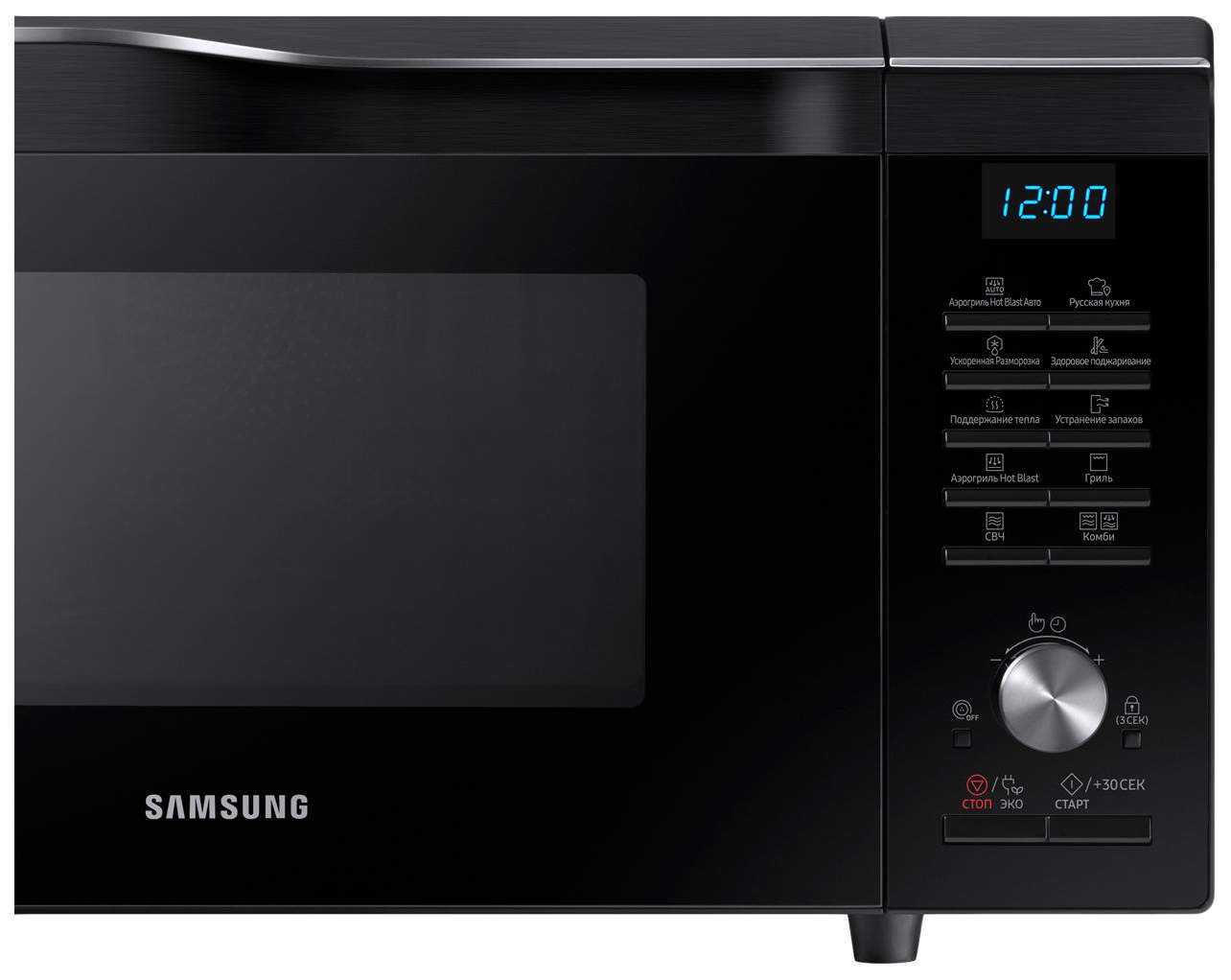 Какая свч лучше, микроволновые печи фирмы samsung и других популярных марок