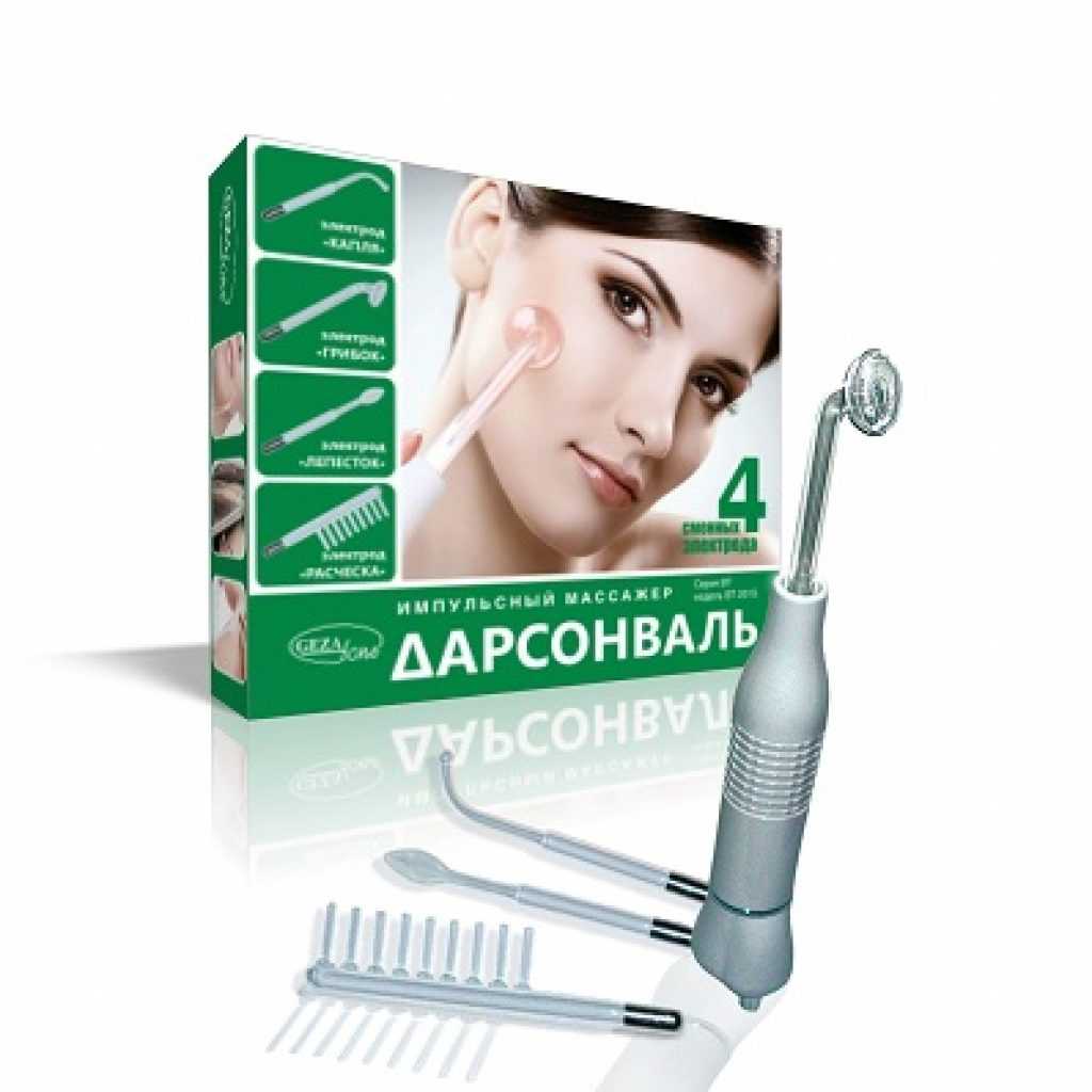Рейтинг лучших дарсонвалей