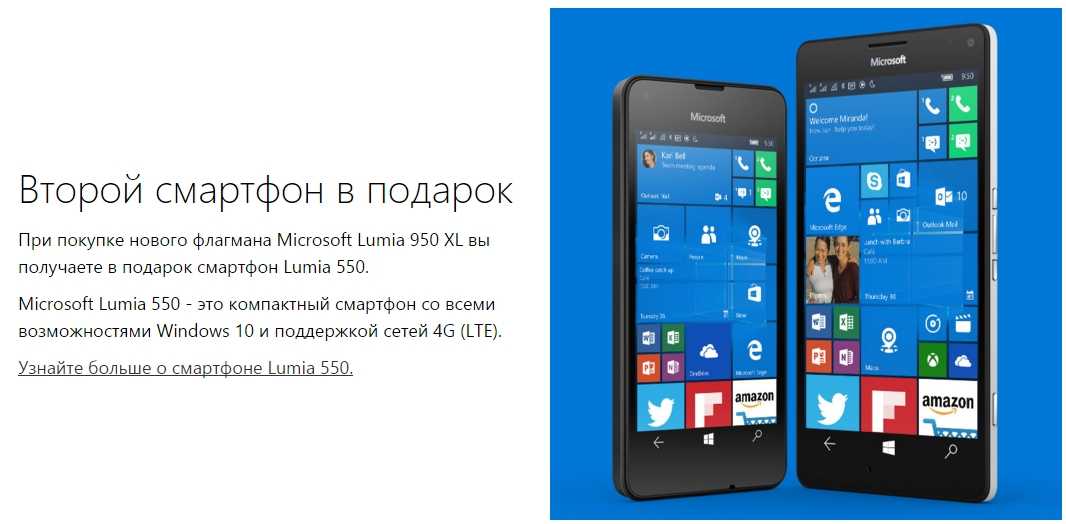 Microsoft lumia 650 review - tech advisor