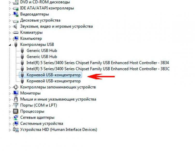 Почему долго загружается компьютер на windows 10