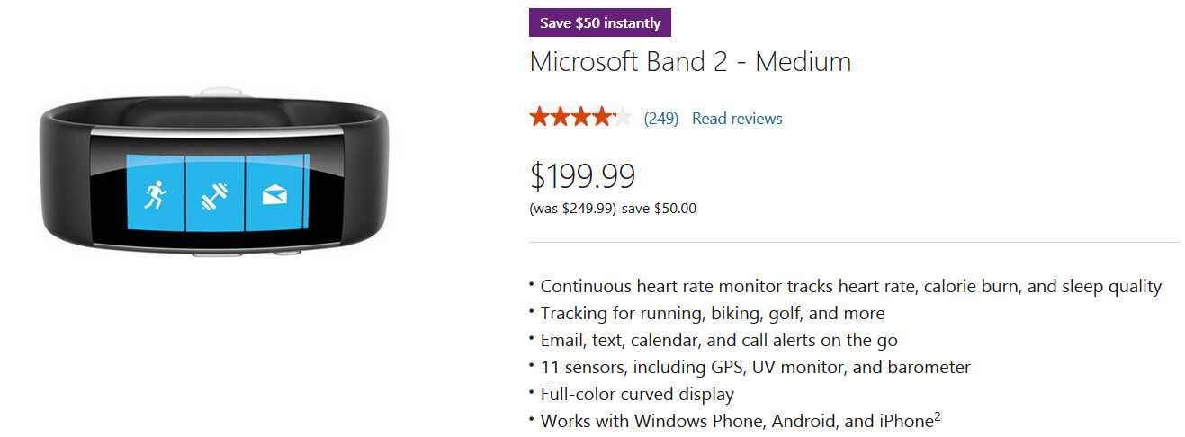 Обзор microsoft band 2 - здоровье и фитнес - gadgetshelp,com