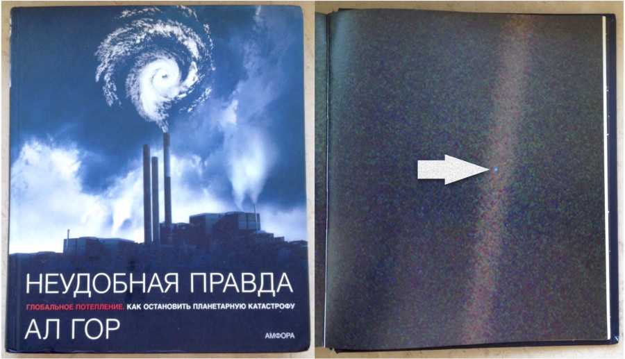 Наушники с поддержкой кодека ldac, особенности технологии, смартфоны с ldac