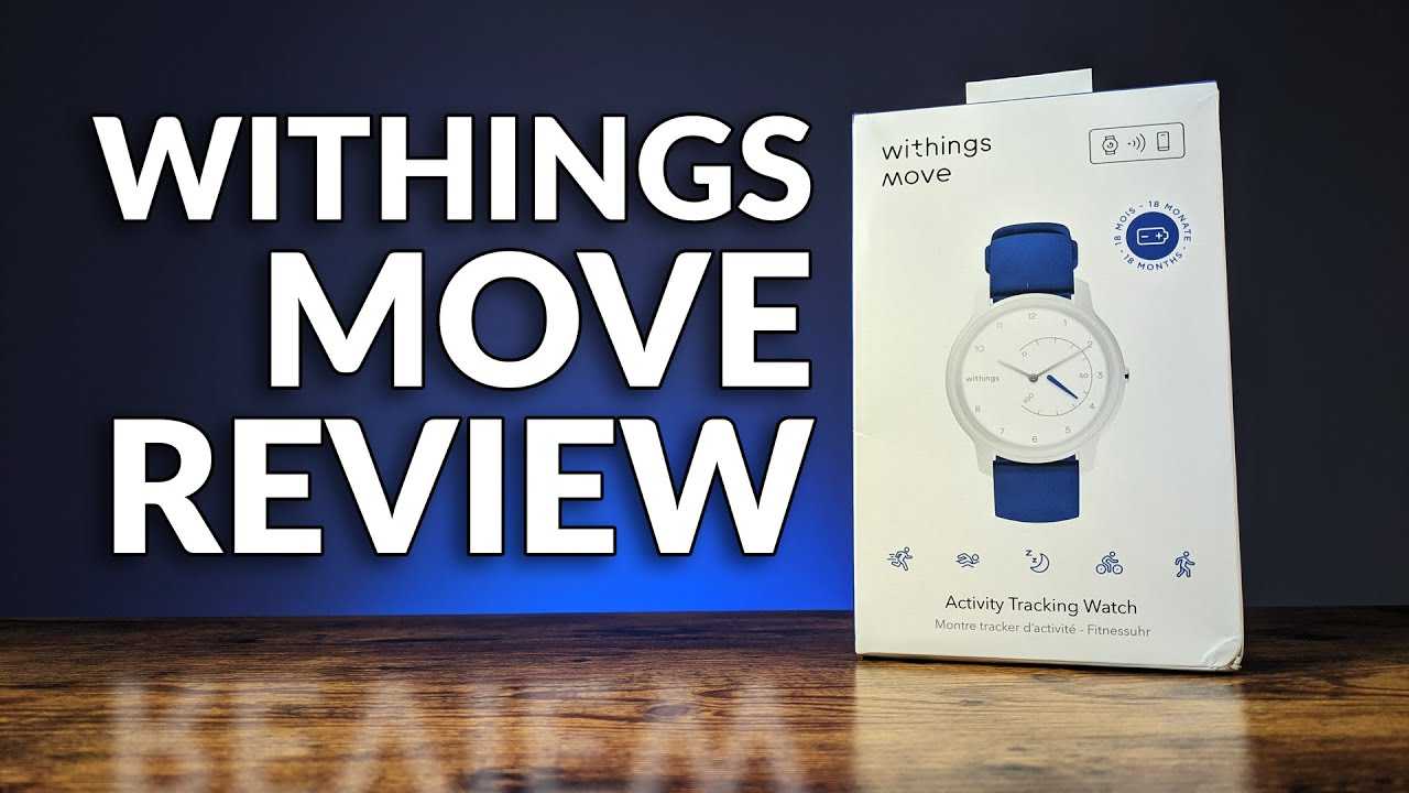 Withings move review - tech advisor