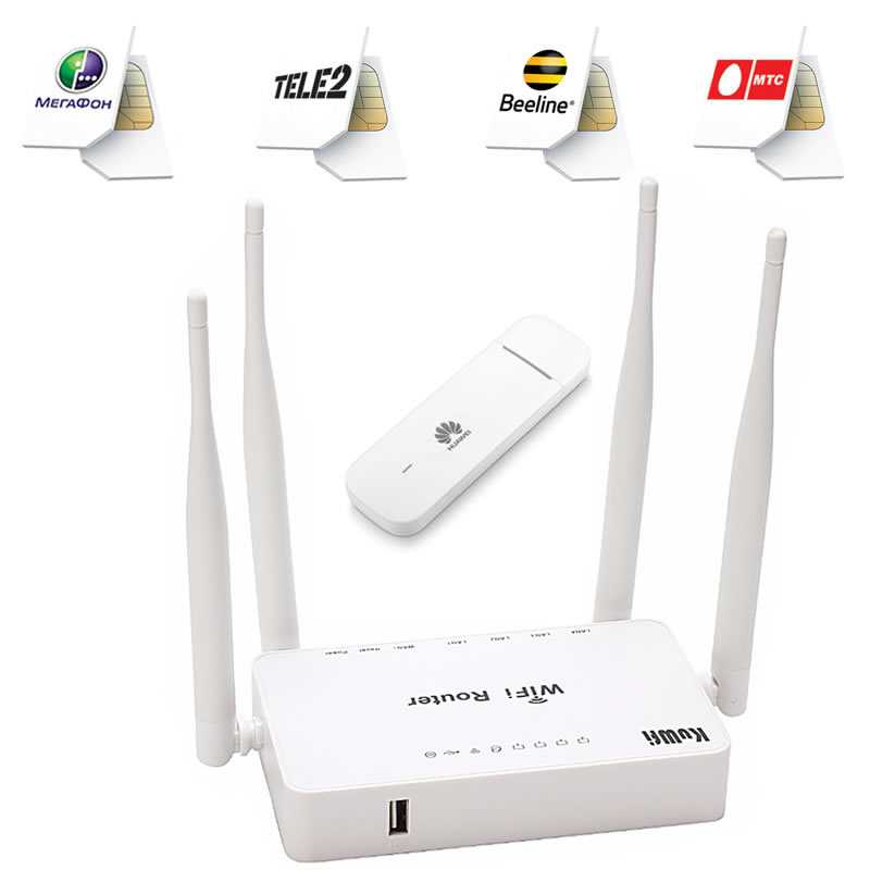 Wi-fi роутер huawei ws7100 ax3: обзор и сравнение с ws7200