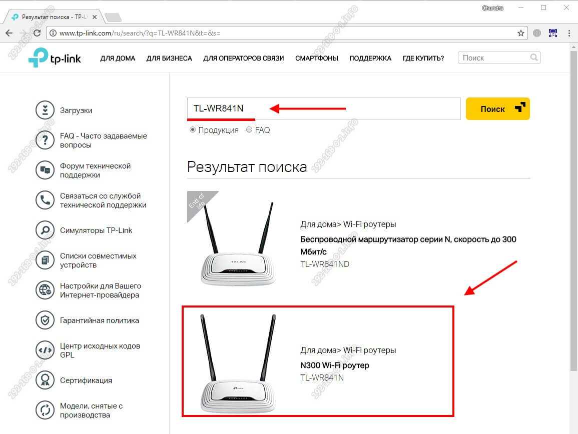 Как я заменил старый роутер на tp-link archer ax55 с поддержкой wi-fi 6. разница огромная!