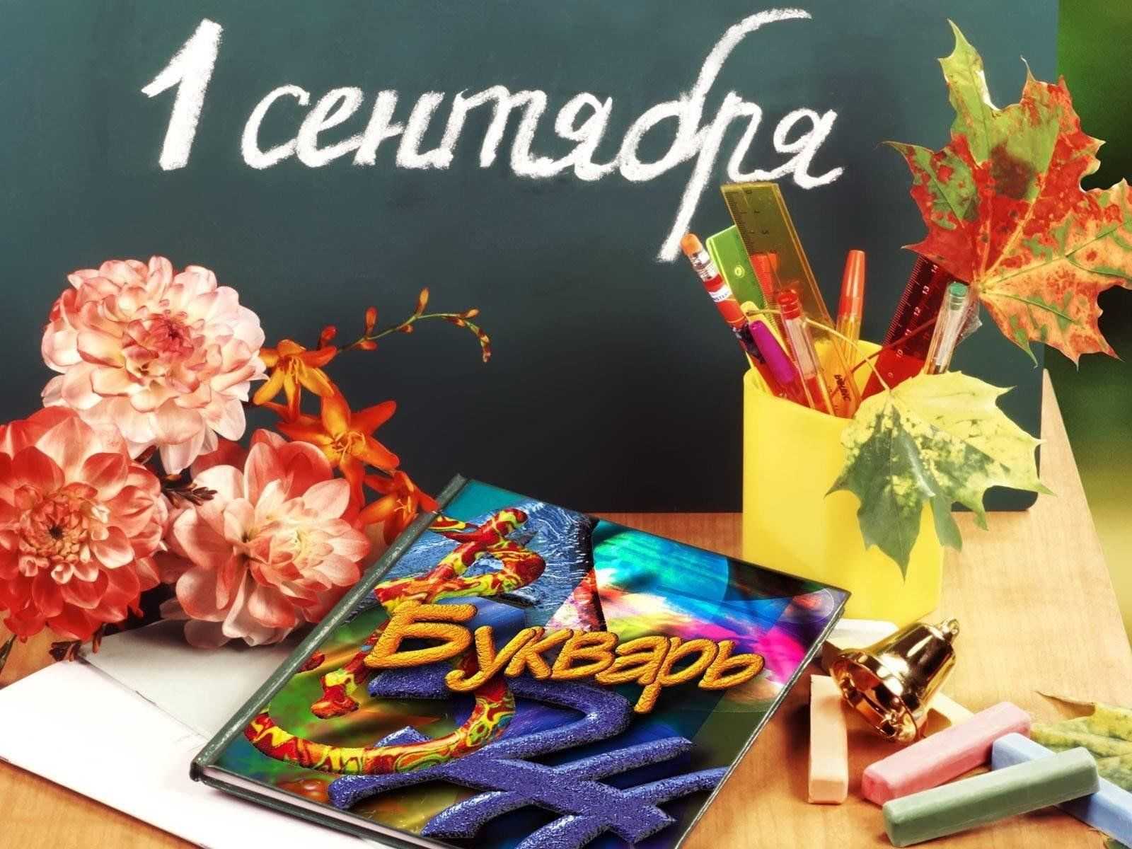 Агентство raex представило рейтинги российских школ за 2023 год / skillbox media