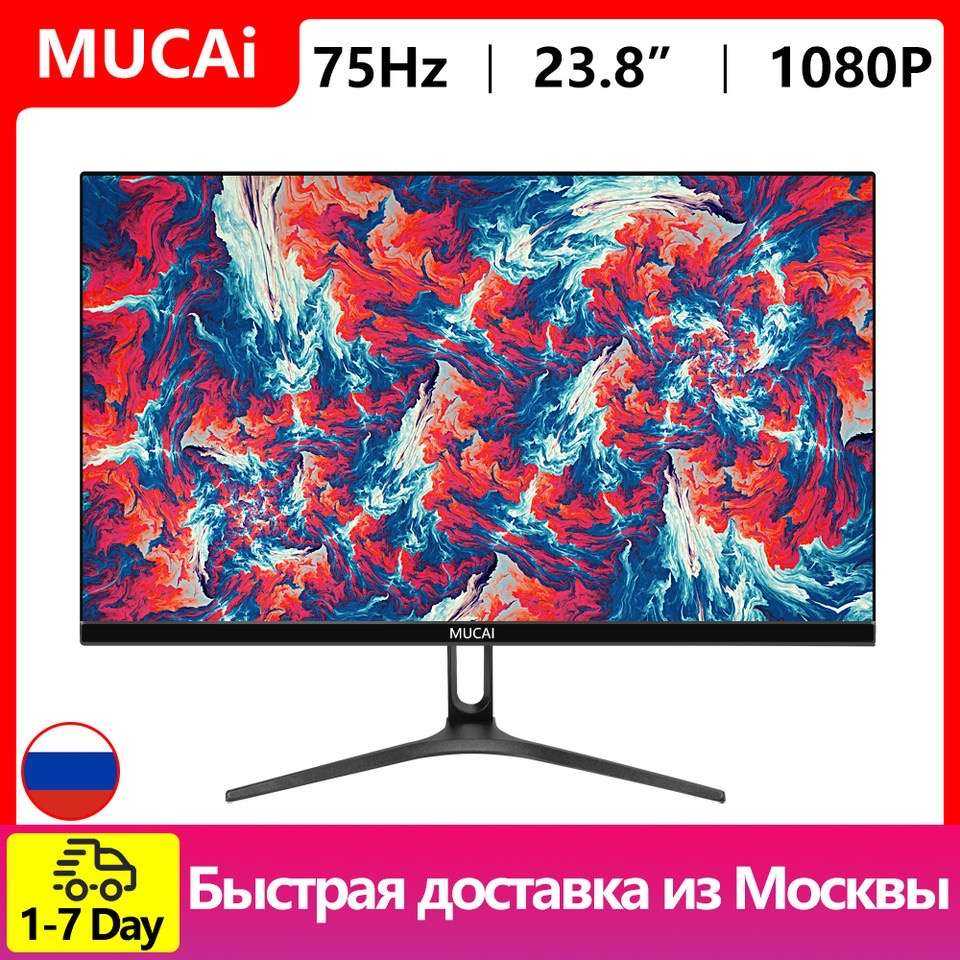 Топ-5 мониторов с экраном 24 дюйма: выбираем лучший с бюджетом до 15 000 рублей | ichip.ru