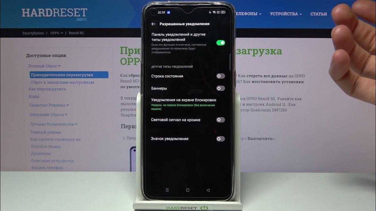 Oppo reno5 против reno5 pro против reno5 pro +: сравнение характеристик • 4dim