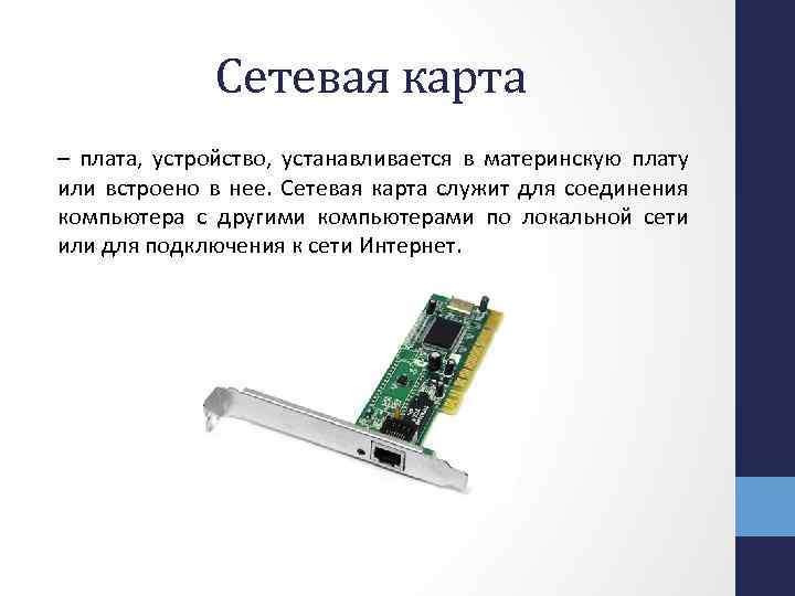 Рейтинг топ-11 wi-fi адаптеров для пк: обзор и характеристики лучших моделей. как выбрать wi-fi адаптер для пк (стационарного компьютера)