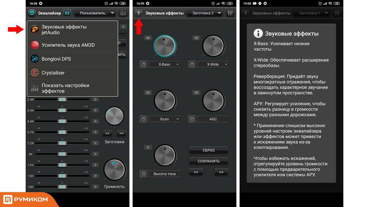 Что это такое bluetooth aptx и как это получить