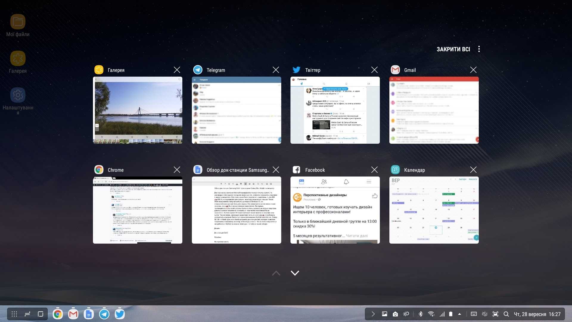 Обзор samsung dex: эта штука превращает смартфон в полноценный компьютер. но как?