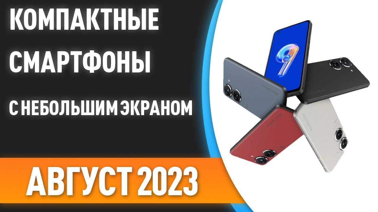 Топ-10 лучших телевизоров до 40000 рублей: рейтинг 2023 года и какую модель выбрать с функцией smart tv