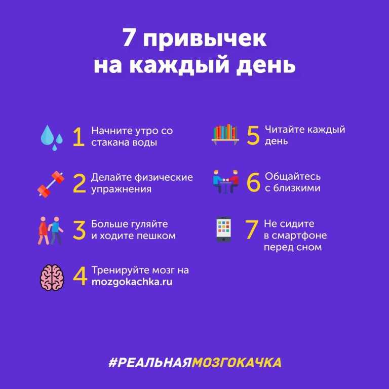 Какой андроид лучше: выбор самой оптимальной версии для смартфона