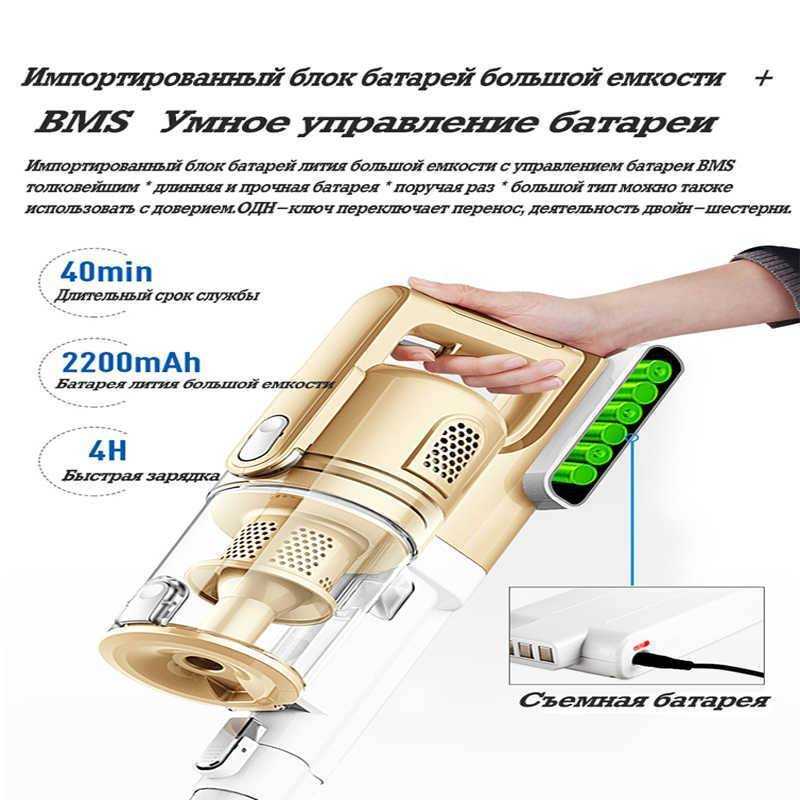 💨рейтинг самых тихих пылесосов для дома на 2023 год