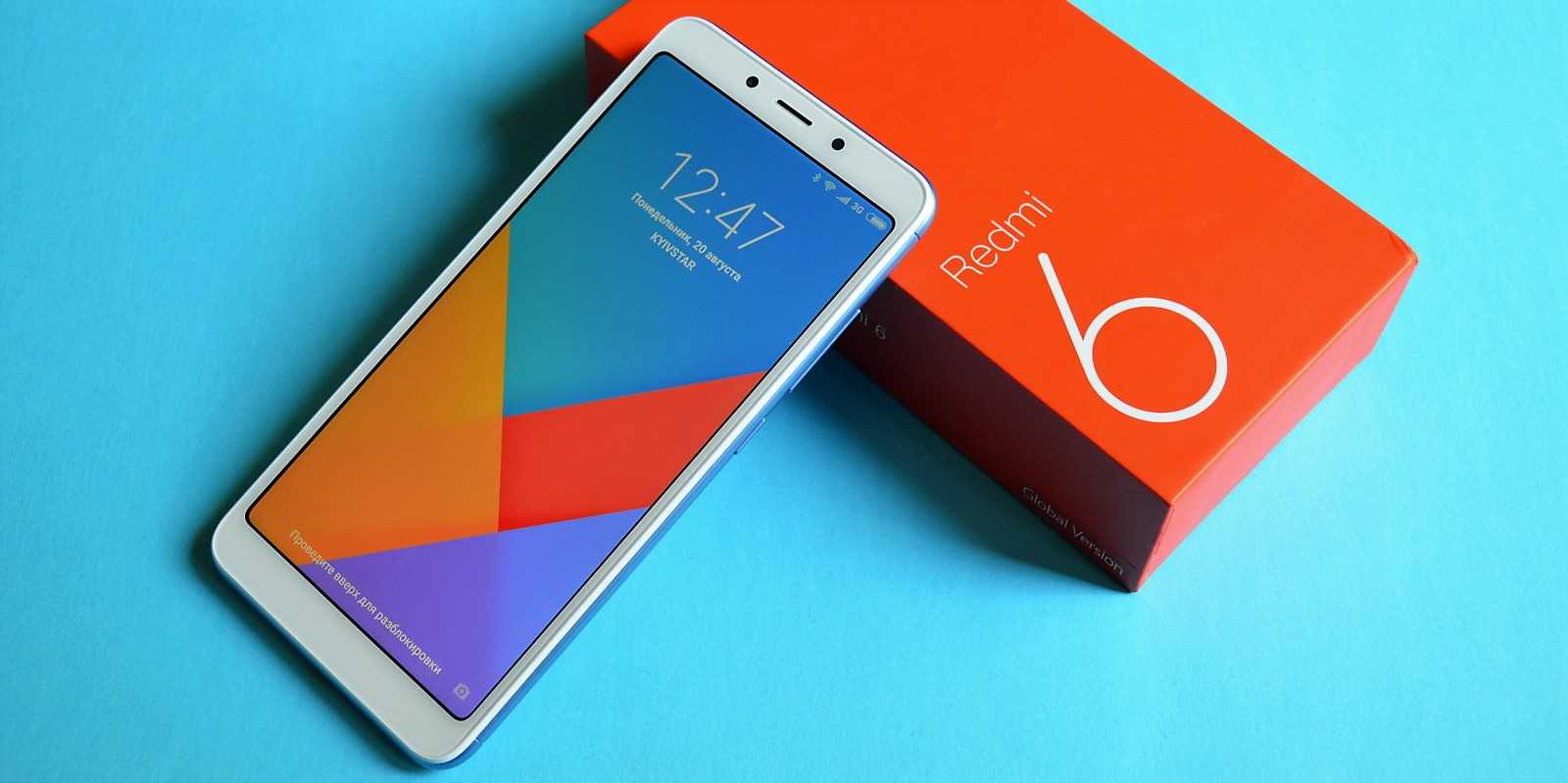 Смартфон xiaomi redmi 6a - характеристики, обзор, внешний вид