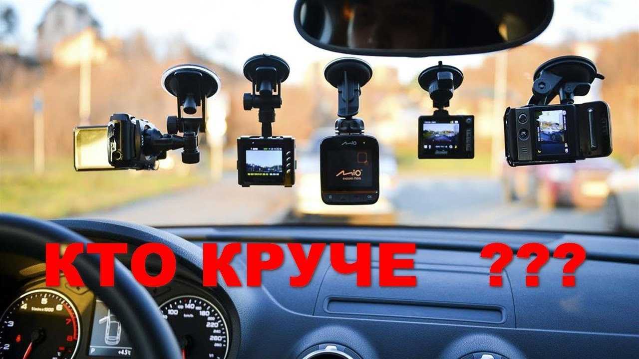 Лучшие видеорегистраторы-зеркала с алиэкспресс - рейтинг 2023