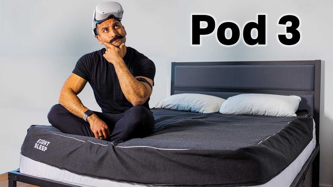 Обзор матраса eight sleep (pod, pod pro) [2023] | линия сна
