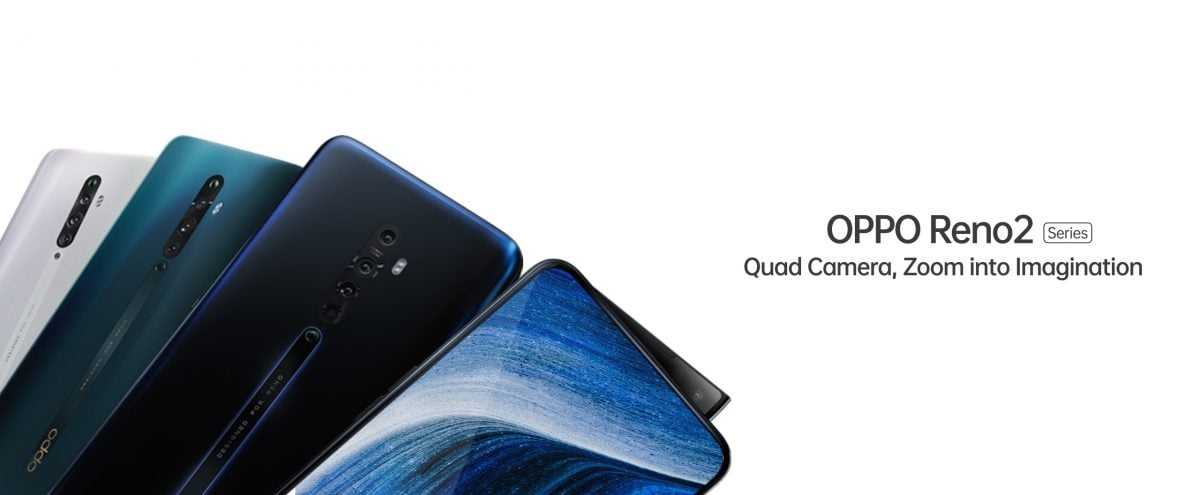 Чем oppo отличается от realme: 5 основных различий